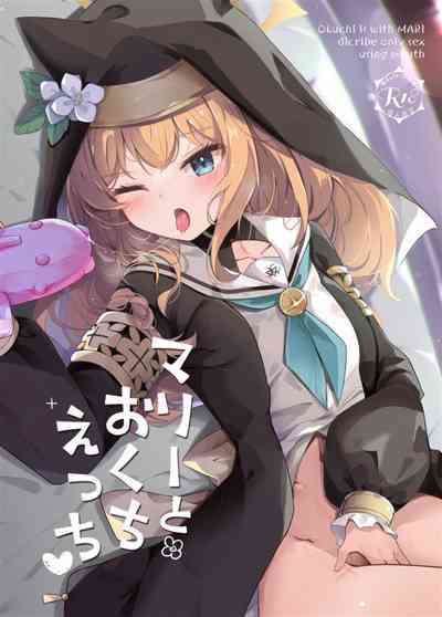 第1頁圖