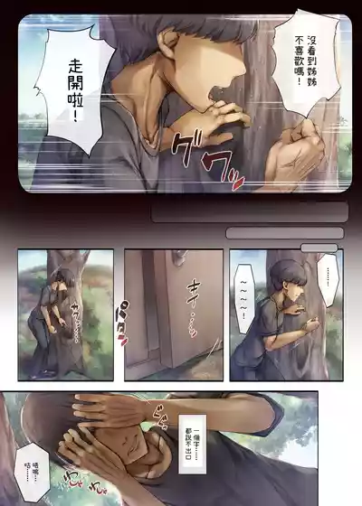 第25頁圖