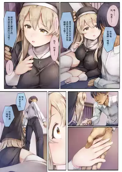 第53頁圖