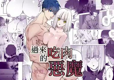 第1頁圖