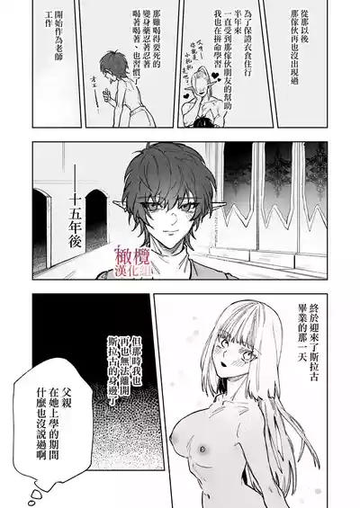 第41頁圖