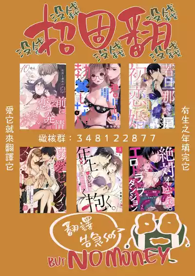 第45頁圖