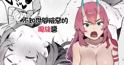 第1页图