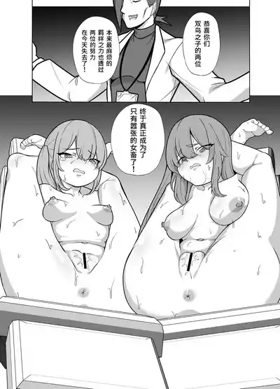 第29页 封面 - HaSM.cc
