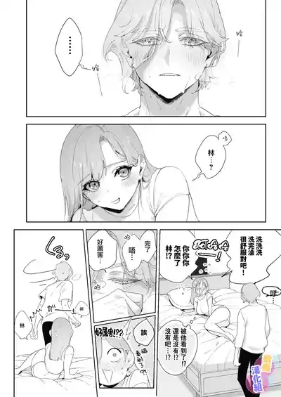 第17页图