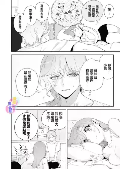 第85页图