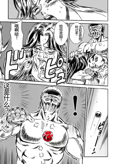 第21頁圖