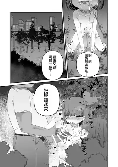 第25页图