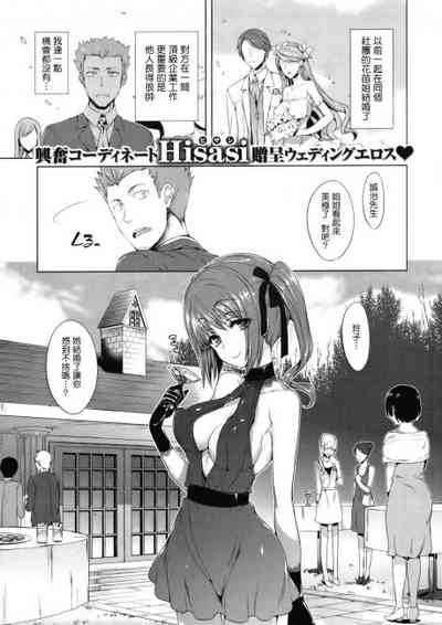 第1页图