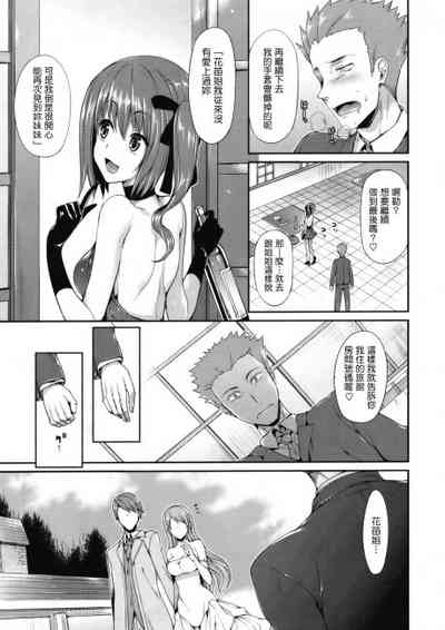 第9页图