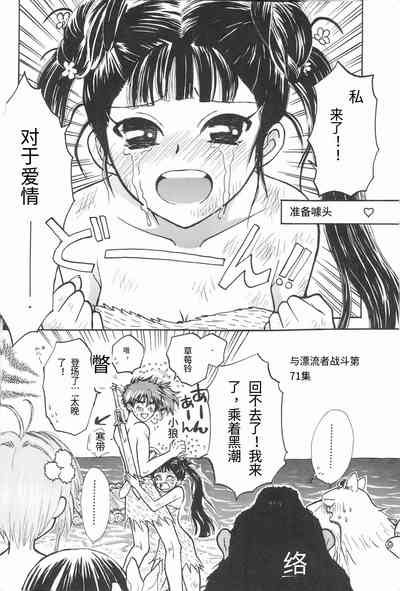 第29頁圖