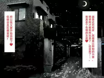 第73頁圖