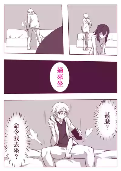 第29页图