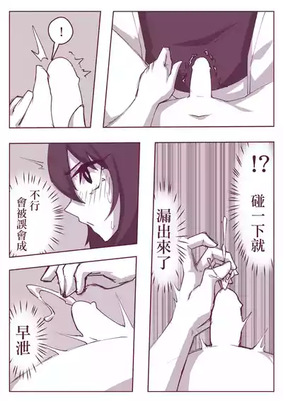 第37页图