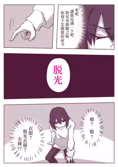 第9页图