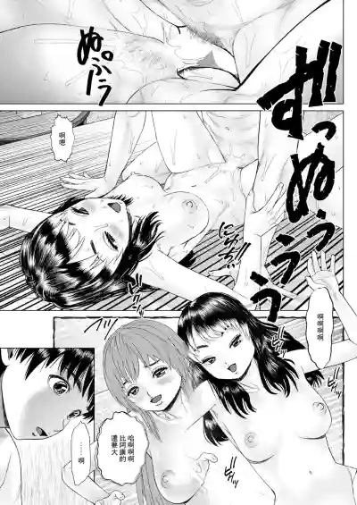 第13頁圖