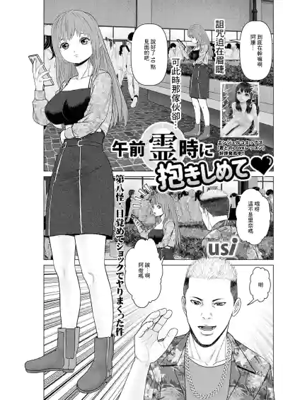 第1頁圖