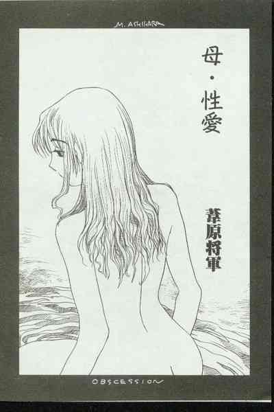 第101頁圖