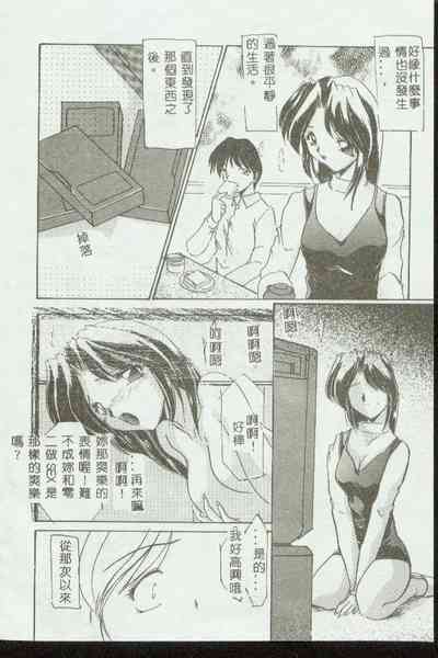 第29頁圖