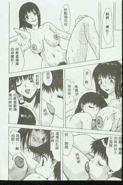 第89頁圖