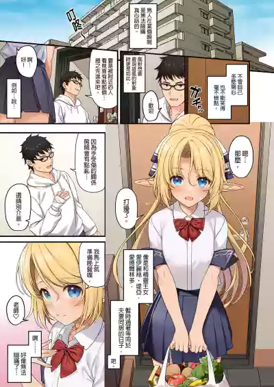 第129页图