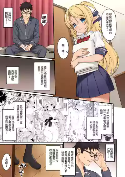 第137页图