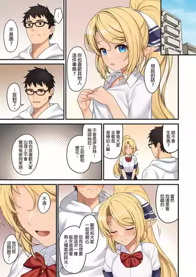 第157页图