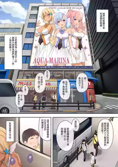 第65页图