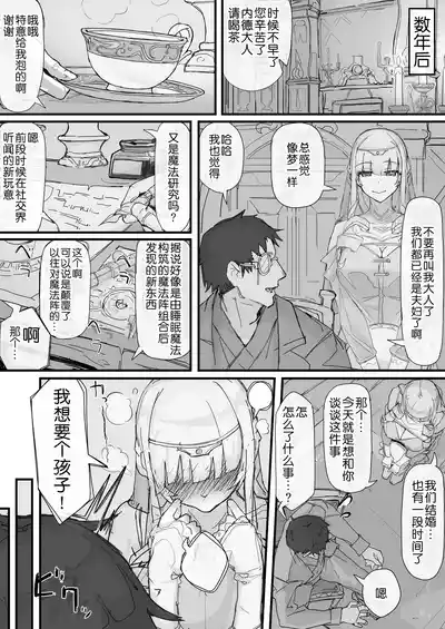 第101頁圖