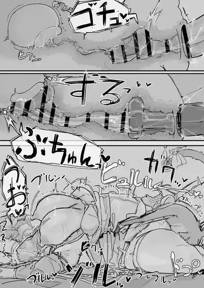 第69頁圖