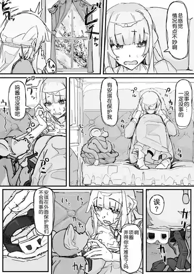 第89頁圖