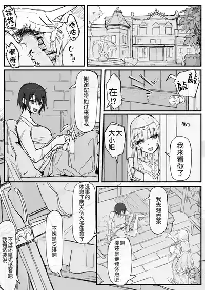 第97頁圖