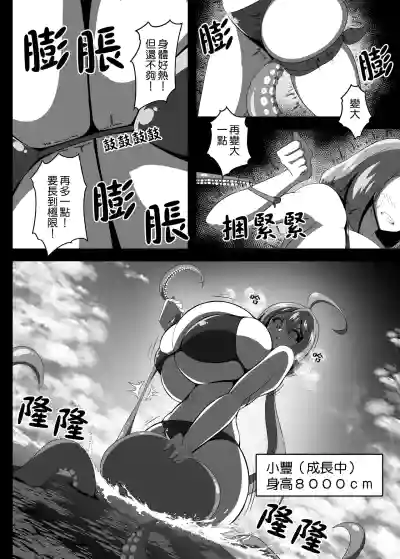 第13頁圖
