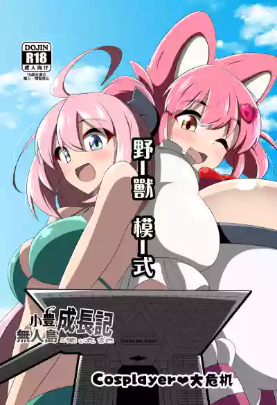 第1頁圖