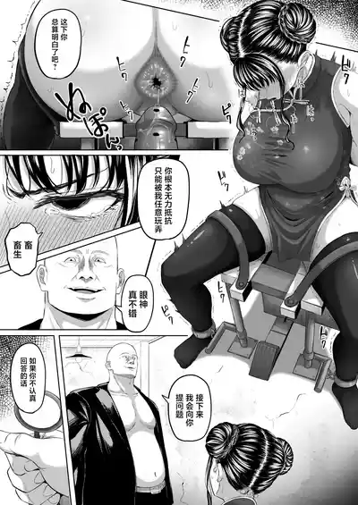 第17页图