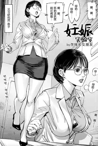 第1页图