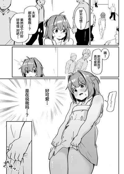 第13页图