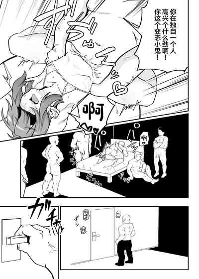 第33页图