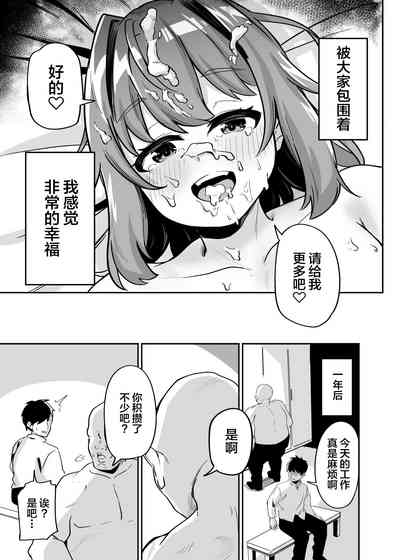 第41页图