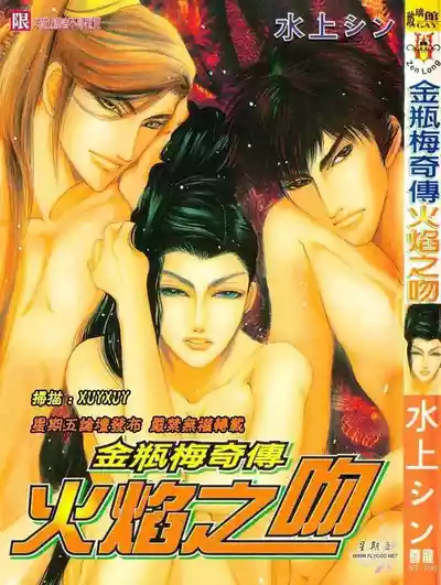第1頁圖