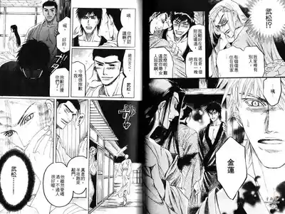 第37頁圖