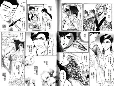 第45頁圖