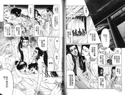 第69頁圖