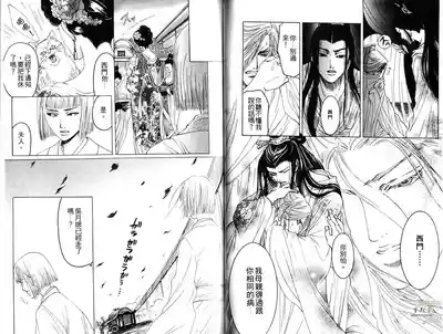第73頁圖