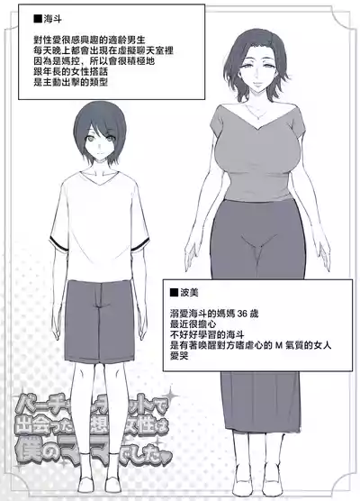 第17頁圖
