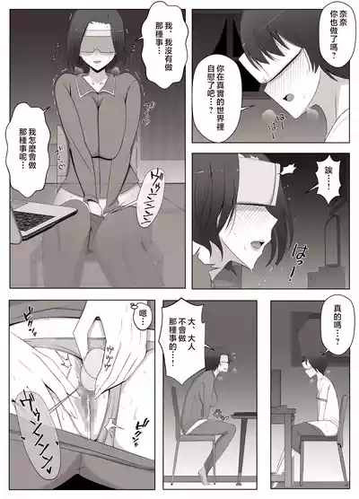 第25頁圖