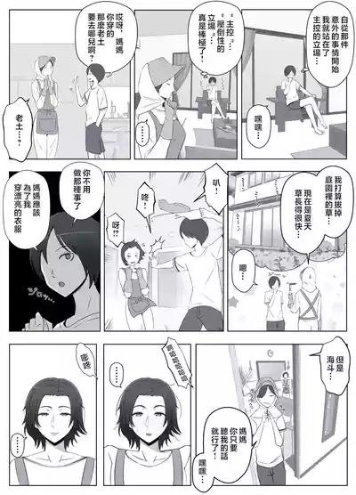 第57頁圖