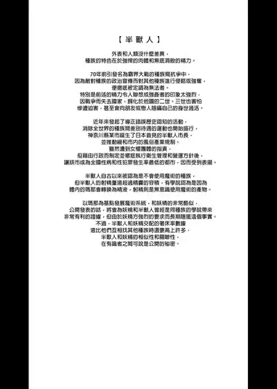 第145页图