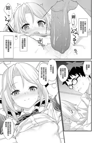 第21页图