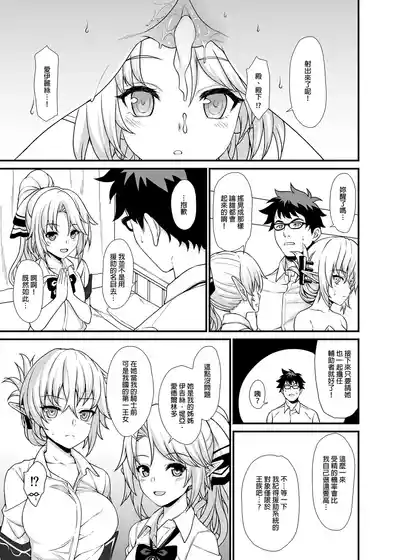 第45页图